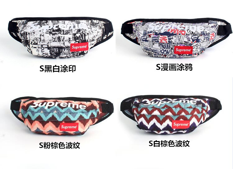 Sac pour homme - Ref 49316 Image 18