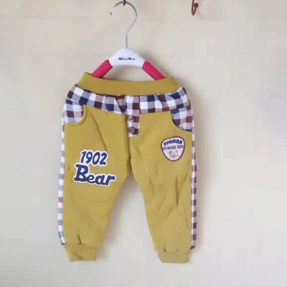 Pantalon pour garcons et filles - Ref 2058509 Image 21