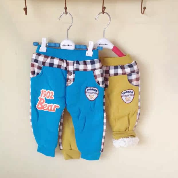 Pantalon pour garcons et filles - Ref 2058509 Image 20