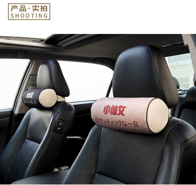 Car headrest a pair of car neck pillow back cushion creative seat sports seat car