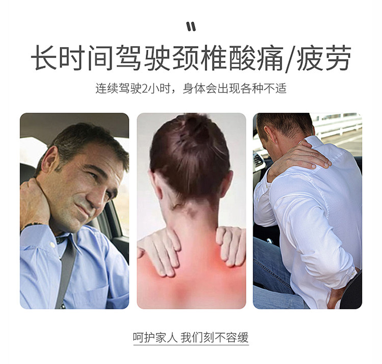 Car headrest a pair of car neck pillow back cushion creative seat sports seat car