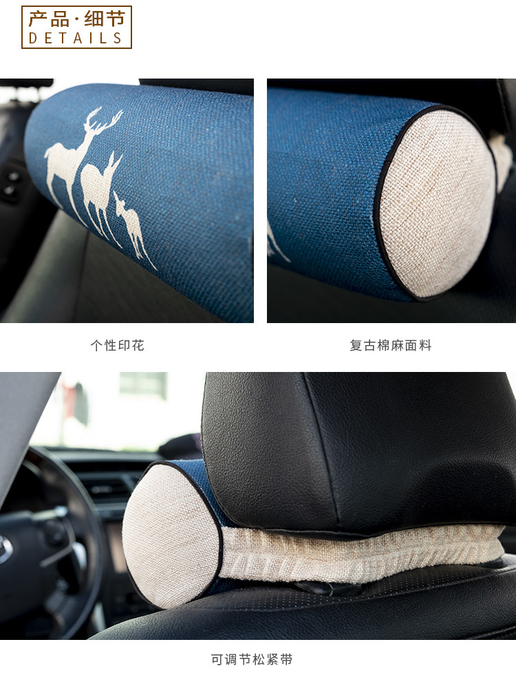 Car headrest a pair of car neck pillow back cushion creative seat sports seat car