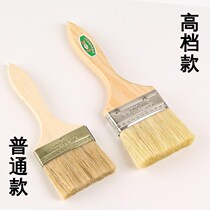 Pig hair brush Paint brush 1 inch small wooden handle thickened cleaning brush brush factory industrial paint