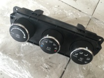 jeep guide Wrangler freelancer Air conditioning panel Air conditioning switch Warm air switch Disassembly