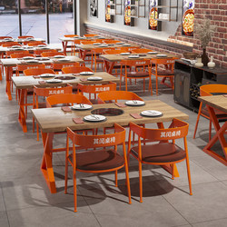 Industrial Style Bar Table and Chair Combination Cafe Milk Tea Shop Burger Barbecue Bar Table Commercial Catering Hot Pot Restaurant