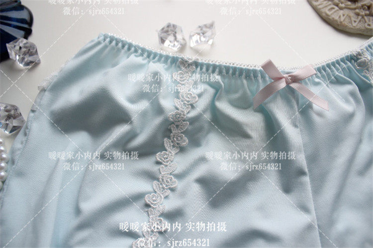 Pantalon pyjama jeunesse - Ref 719447 Image 18