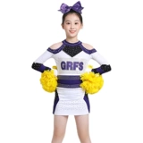 Профессиональный La Raom Fuck Fuck Fuck Женский танцевальный танец на здоровье Детская команда LARA Team Служба Служба Служба Служба Сервис