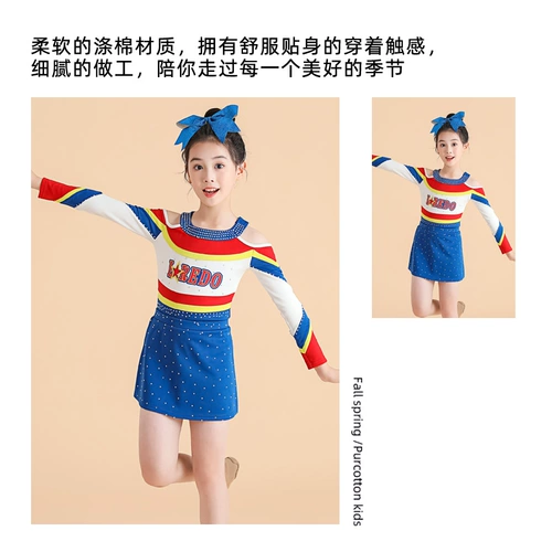 Новая профессиональная поддержка конкуренции по бодибилдингу