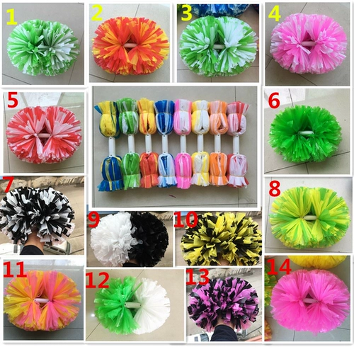 Lala Team Hand Flower La La La La La Laula Big Sports Meeting Gymnastics Dance Performance La La Lacen Ball Color Prop Prop