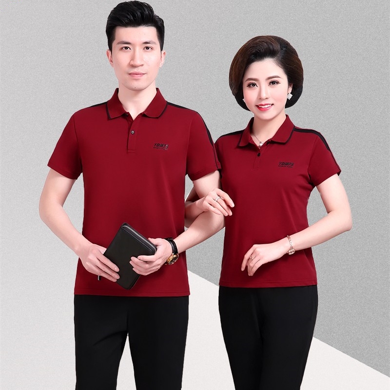 Brand Sports Suits for Middle-Aged and Elderly Men, Summer Pure Cotton Short-Sleeved Red Outfits for Parents and Couples
