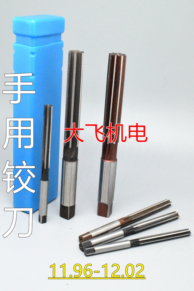 Straight shank hand with hinged knife 11 96 96 97 97 11 98 11 11 99 12 12 01 02 12 H7H8H9-Taobao