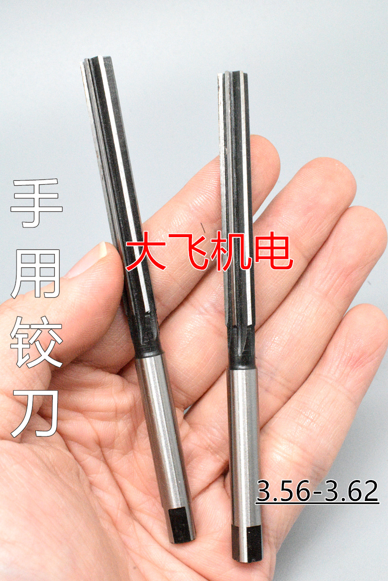 Straight shank hand with hinged knife twist 3 56 3 57 3 58 3 59 3 6 3 3 61 3 62 D4H7H8 Twisted Knife-Taobao