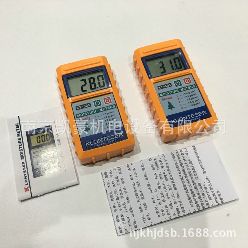 Moisture meter KT-505 (no zero floating phenomenon) Wood moisture meter Moisture meter spot 