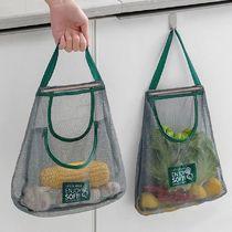 Multi-functional Hanging Mesh Storage Bags For Efficient