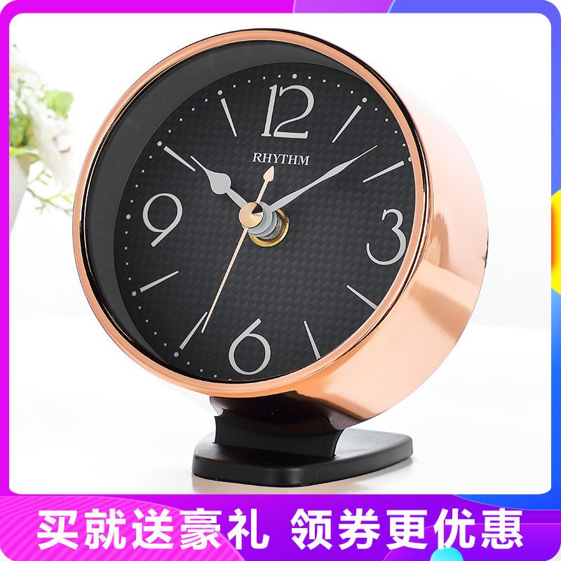 Japan RHYTHM Lising mute metal plated headstock Bedroom Bedroom Office of the bedroom office bell CRG122