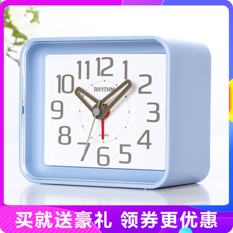 RHYTHM Japan Livocal watch and watch bedroom student children mute cute sloth people sleep alarm clock CRE891