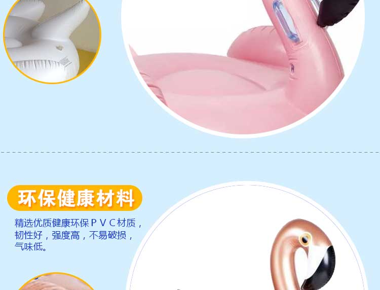 Bể bơi người lớn siêu flamingo nước bơm hơi kỳ lân nổi giường nổi hàng cầu vồng ngựa bơi vòng phao bơi intex