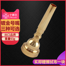 Handel trumpet mouth Gold plated trumpet mouth 3C5C7C Beginner trumpet mouth Musical instrument accessories promotion