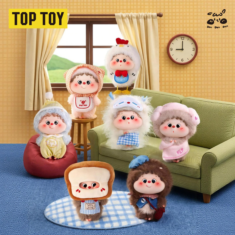【Official Genuine】Toptoy Duiduidui Good Morning Blind Box Cute Plush Keychain Fun Toy
