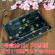 hộp cơm điện bear dfh – s2123 Hộp sushi dùng một lần hộp takeaway hộp đóng gói hộp ăn trưa hộp ăn trưa in màu hộp sushi hộp sushi cao cấp 10 - Hộp cơm điện sưởi ấm hộp ủ cơm