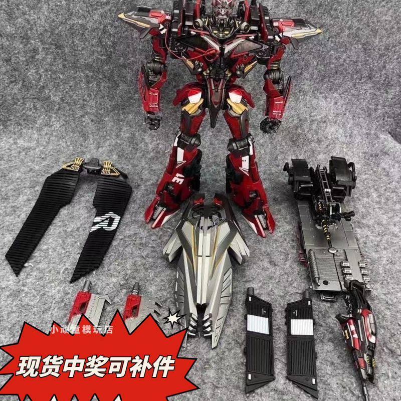 Ov01 Ultimate Enemy Transforming Toy Tank Mighty Dinosaur Steel Wire Optimus Prime Alloy Knight Pillar Robot Bumblebee Ov01 Ultimate Enemy Transforming Toy Tank Mighty Dinosaur Steel Wire Optimus Prime Alloy Knight Pillar Robot Bumblebee