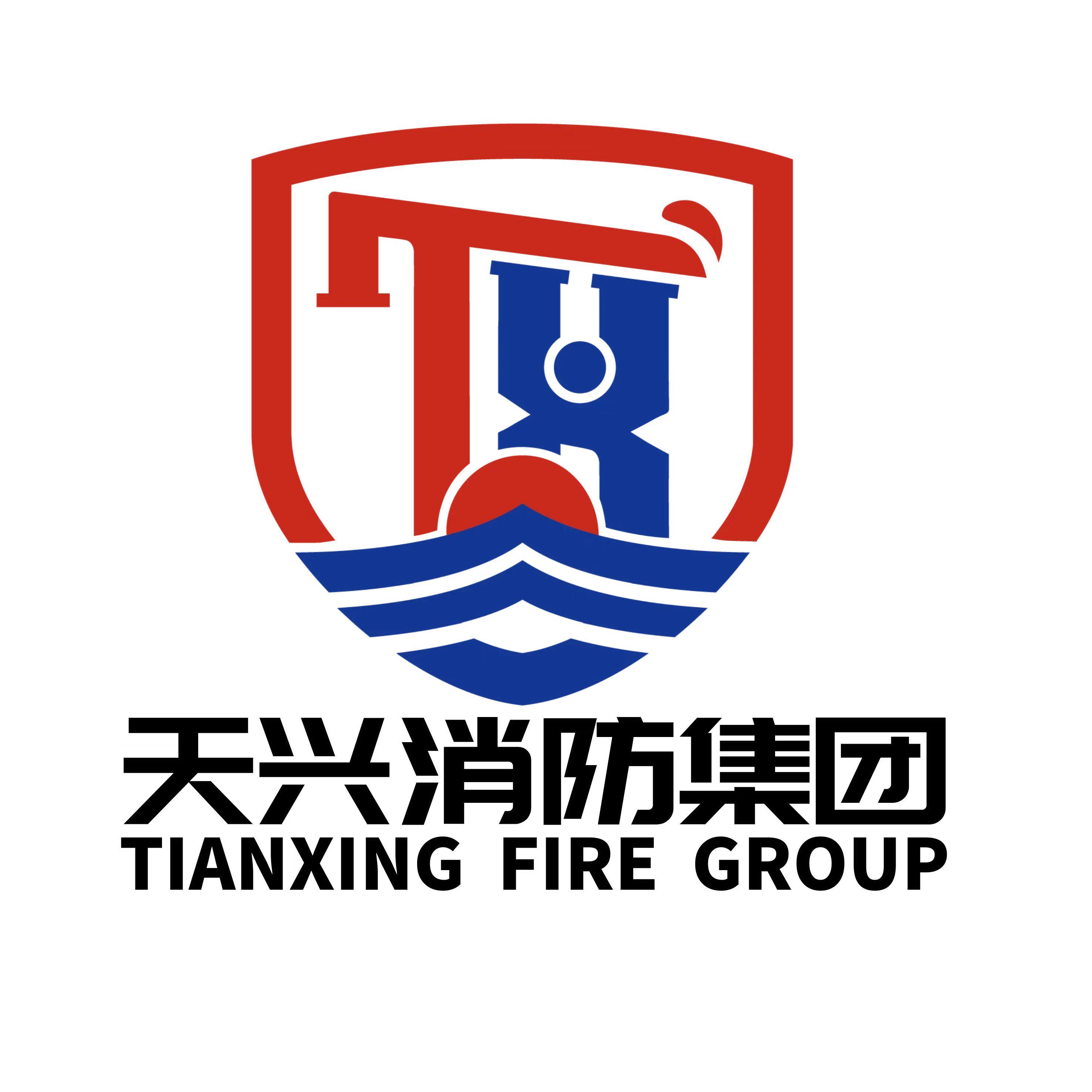 佛山市顺德区天申阀门有限公司的LOGO