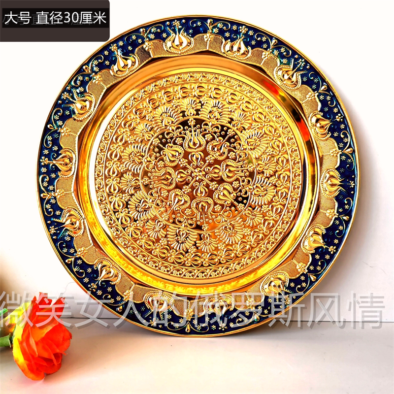 Special Offer: Russian R100 Tin Metal Fruit Tray, Flat Bottom, Tulip Shape, Navy Blue, Large Diameter 30cm, Small Diameter 24cm