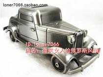 Russian N5 tin metal deposit pot savings pot Old lord Che Gutin color wheel can be flexible to turn toy classic