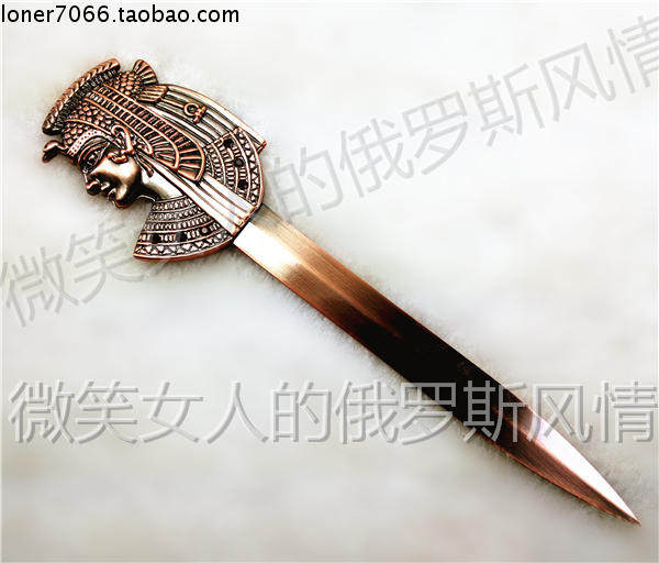 Special price Russia R26 metal cut paper opening letter knife 88E14AC Egyptian queen inlaid with red ancient bronze purple gold color