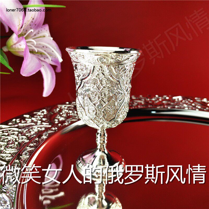 Russia 56-50 tin metal high foot white wine cup bright silver white imperial logo inlaid with white gold drilling capacity 7 Money 35 ml