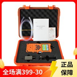 BX168 휴대용 펌프-섭취 유해 4-in-one detector adks-4 가스 농도 경보 미터 폭발 방지