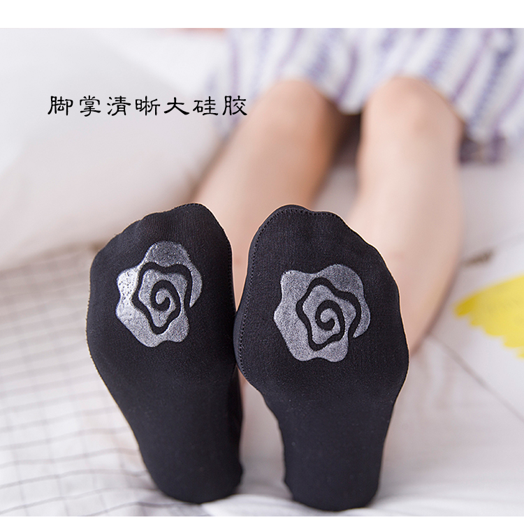 Chaussettes - collants - Ref 761036 Image 27