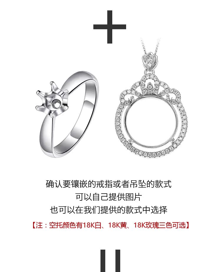 Bague Femme - Ref 3086422 Image 10