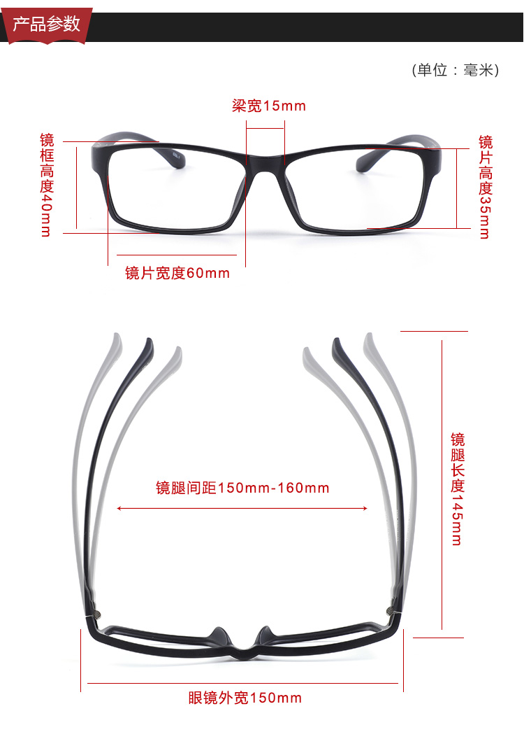 Montures de lunettes en Memoire plastique - Ref 3139713 Image 14