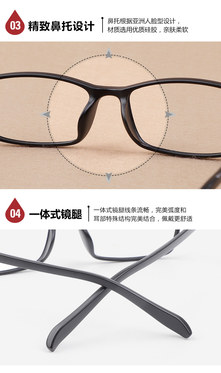 Montures de lunettes en Memoire plastique - Ref 3142237 Image 25