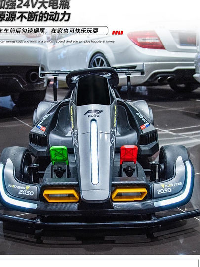 Children's Electric Drift Kart F1 Toy Car, Suitable for Kids and Adults, Parent-Child Car, Remote Control Four-Wheel Vehicle