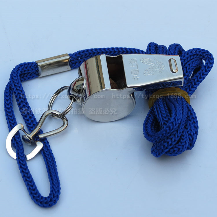 Hengshui Tieyuan Railway special whistle Butterfly whistle Coach referee whistle Metal copper whistle Police guide whistle