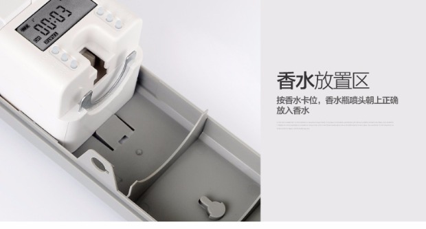 xwash tẩy rửa Plug-in loại bình xịt phòng tắm hương vị thời gian máy vệ sinh tự động phun nước hoa khử mùi không khí trong lành - Trang chủ xwash tẩy rửa
