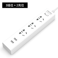 3 вставка +2 зарядка, 18217