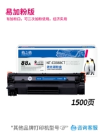 Легкая розовая версия, 1