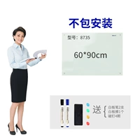 60*90 см [без установки] getli 8735