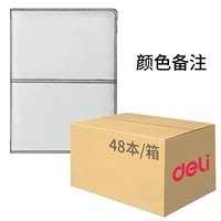 Цвет случайный