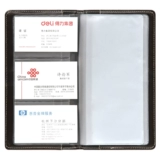 Deli модная чековая книжка 5799, держатель для чеков, мужская деловая сумка для хранения банкнот