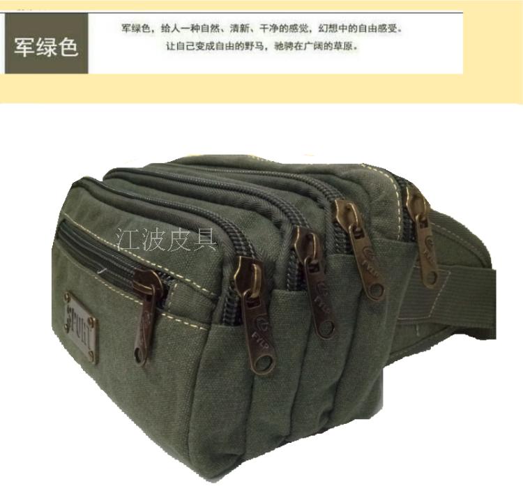 Đặc biệt cung cấp đa chức năng canvas nhân viên thu ngân gói kinh doanh nam giới và phụ nữ túi dung lượng lớn thể thao màu đen túi lưu trữ bất ... túi đeo hông nam	