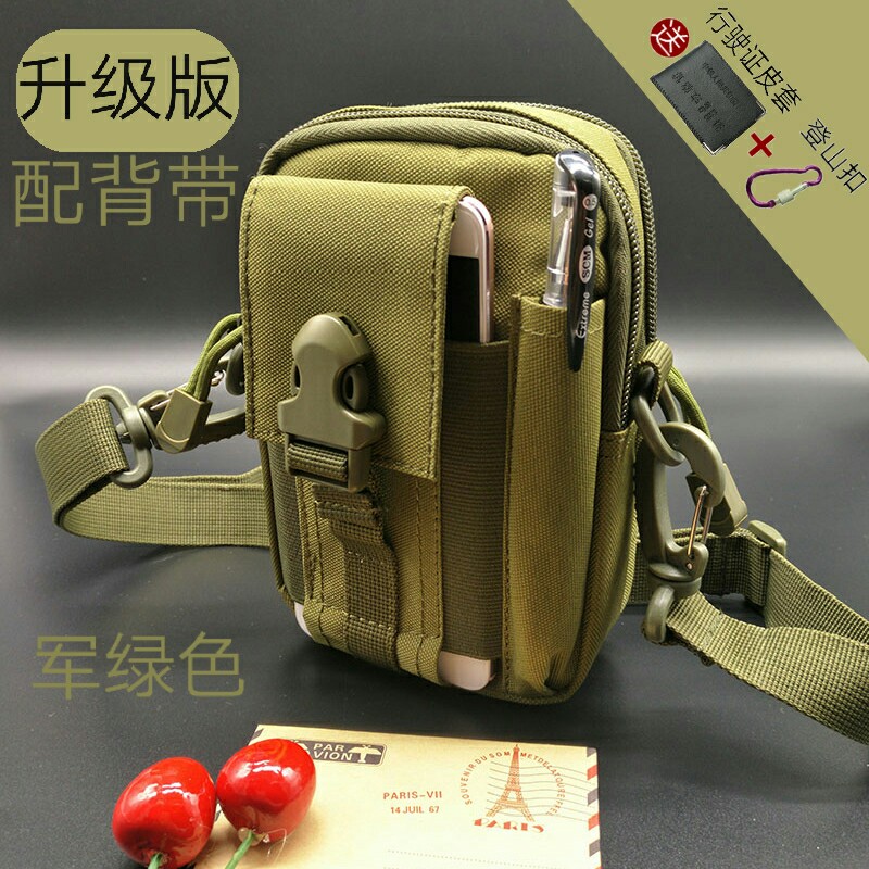 Mới chiến thuật túi người đàn ông đa chức năng không thấm nước túi nhỏ 5-7 inch ngoài trời mặc vành đai vải nhỏ túi điện thoại di động túi đai đeo bụng chạy bộ