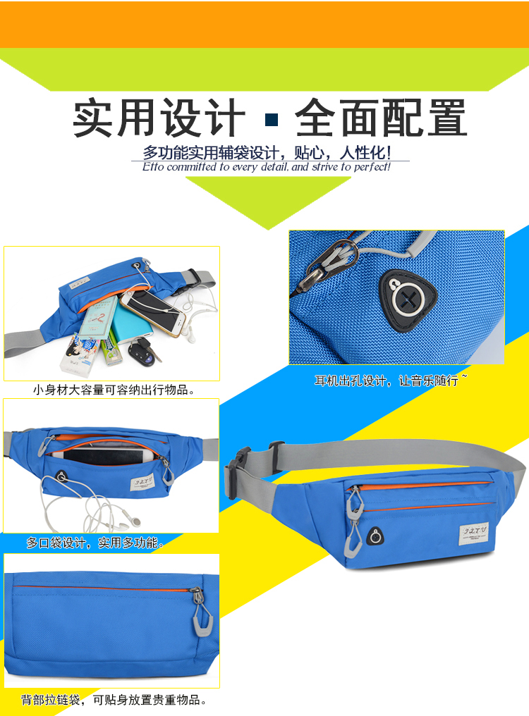 Chạy túi thể thao nam nữ túi xách điện thoại di động đa chức năng chống nước mini thời trang mới thiết bị thể dục túi nhỏ đai nhỏ - Túi 	túi đeo hông mlb