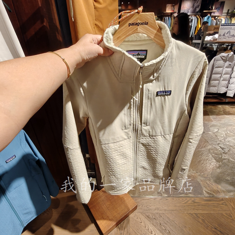 Hong Kong Store Patagonia Patagonia 26 Autumn/Winter Women's R2 Zipper Stand Collar Jacket 85475