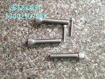 DIN912 304 stainless steel hexagon socket screw bolt M16X110X120X130X140X150