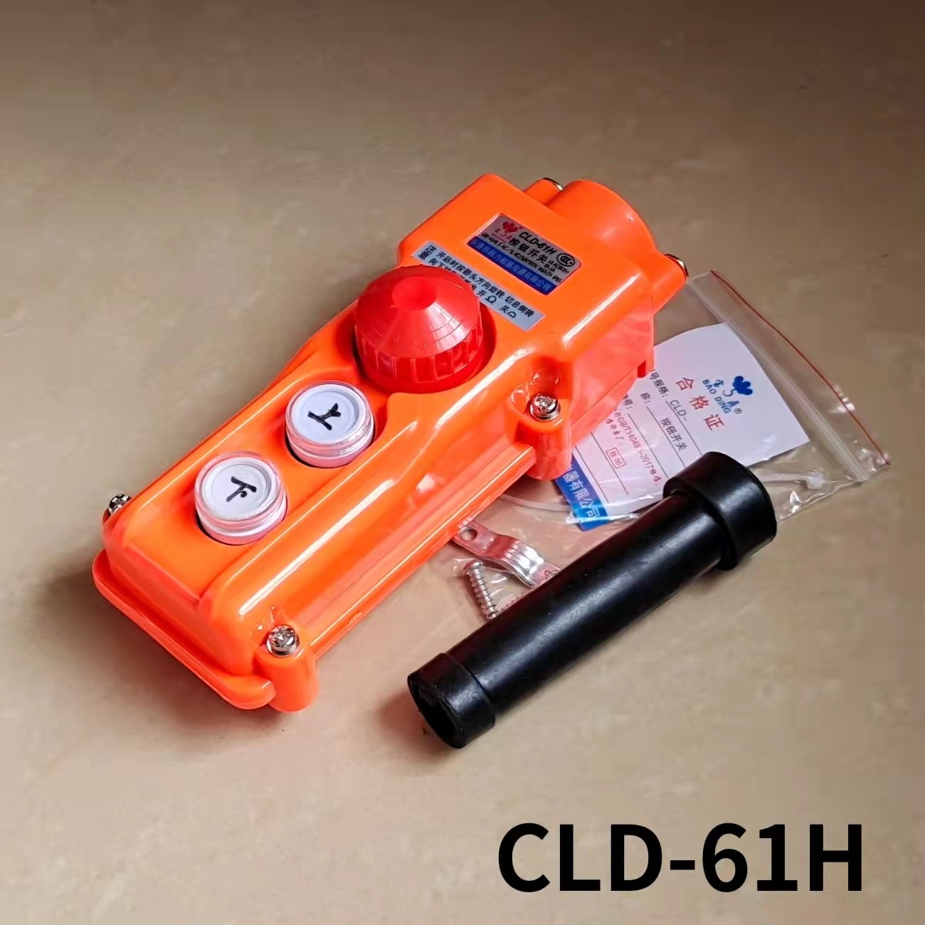 COB-61H up and down button switch with emergency stop lifting travel button CLD-61H waterproof control hanger switch