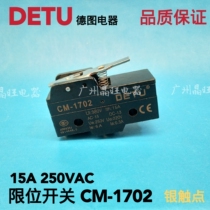 DETU DETU CM-1702 self-reset small micro-travel limit switch with pole Silver Point 1 open 1 closed